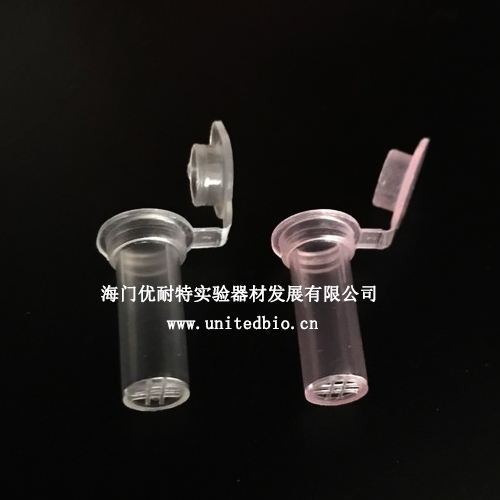 <b>2ml內(nèi)管帶蓋、網(wǎng)格底純化柱</b>